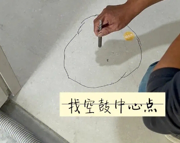 祁门瓷砖空鼓维修公司分享砂料配比不正确在瓷砖铺贴过程中可能导致以下问题